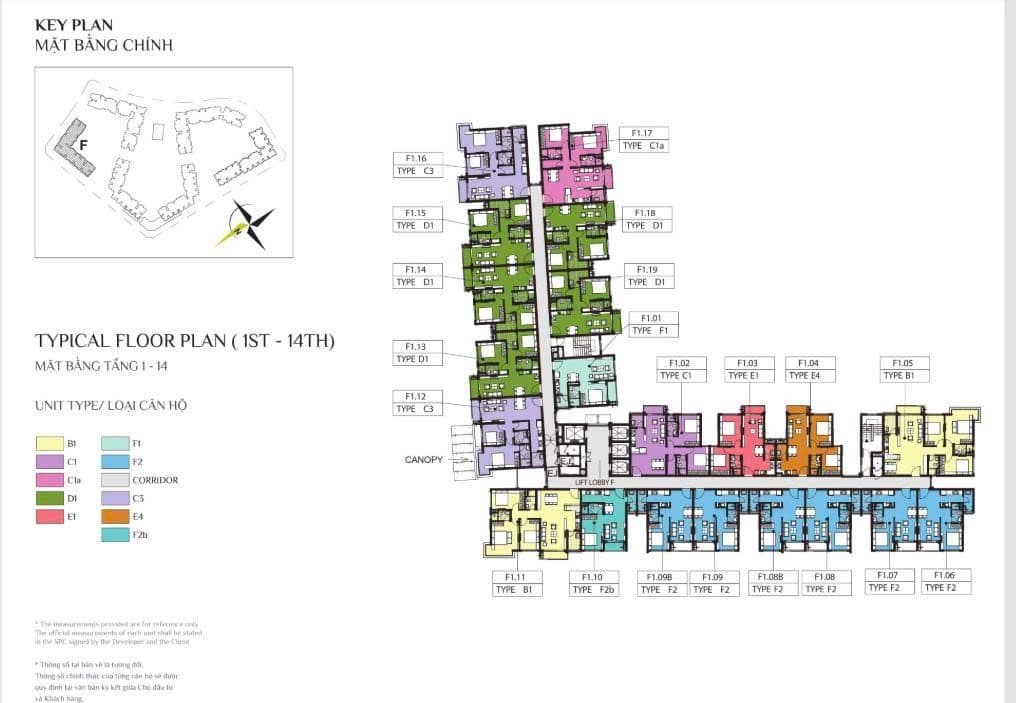 Căn hộ Celadon City Emerald - Ảnh 5