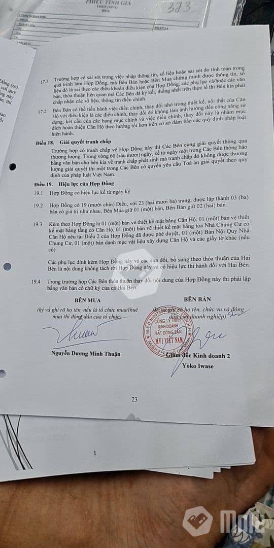 Căn hộ Vinhomes GP Beverly Solary - Ảnh 8